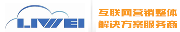 希恩機械設備有限公司 